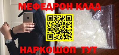 Альфа ПВП Тара