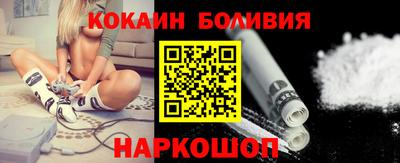 стаф Абакан