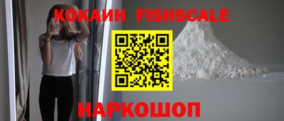 каннабис Аргун