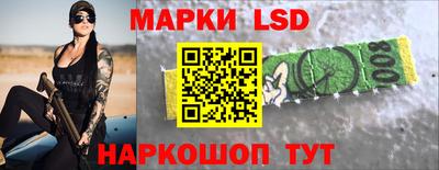 мдма Азнакаево