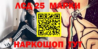 стаф Абакан