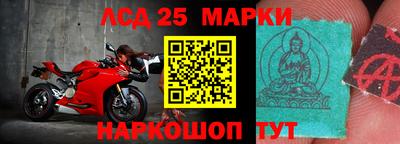амфетамин Татарск