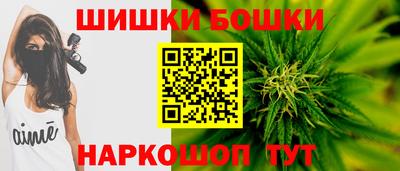 мефедрон мука Тверь
