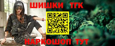 мдма Азнакаево