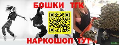 мдма Азнакаево