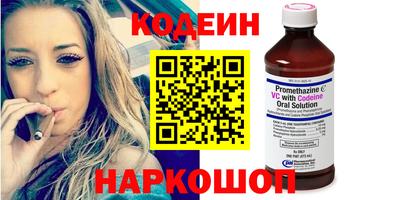 мдма Азнакаево