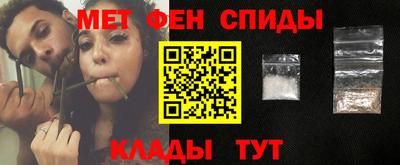 экстази Абинск