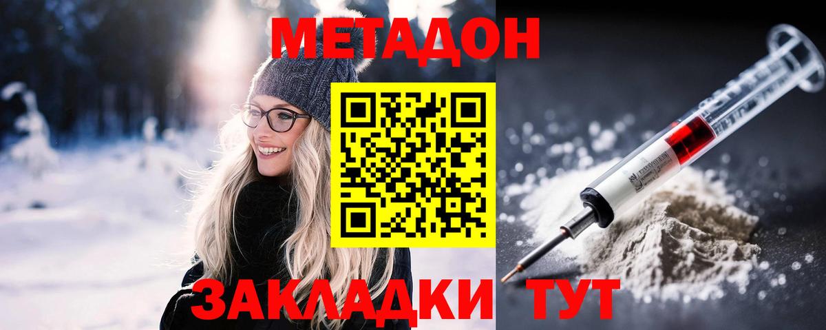 A PVP Люберцы